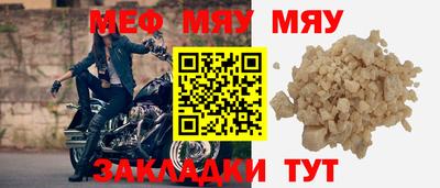 метадон Берёзовский