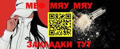метадон Берёзовский