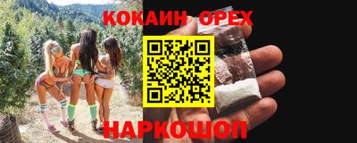 метадон Берёзовский