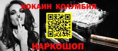 метадон Берёзовский