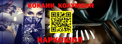 Альфа ПВП Бийск