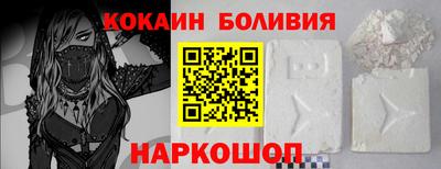 ГАЛЛЮЦИНОГЕННЫЕ ГРИБЫ Шелехов