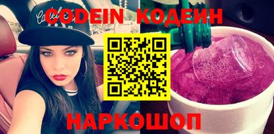 прущие крисы Беслан