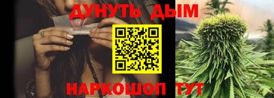 прущие крисы Беслан