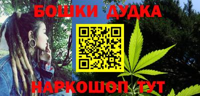 прущие крисы Беслан
