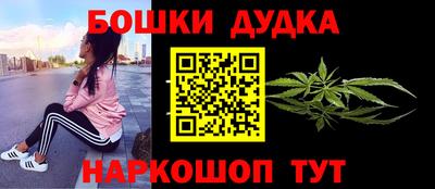 метадон Берёзовский