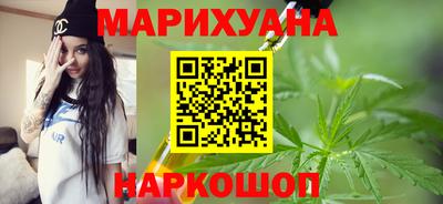 метадон Берёзовский