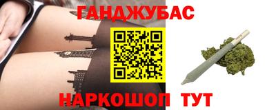 метадон Берёзовский