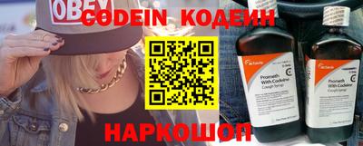метадон Берёзовский