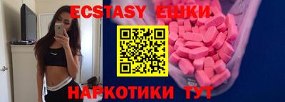 ALPHA-PVP Шахты
