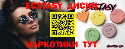 метадон Берёзовский