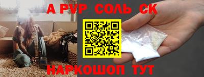 метадон Берёзовский