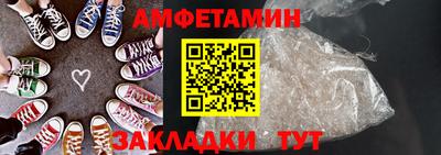 метадон Берёзовский
