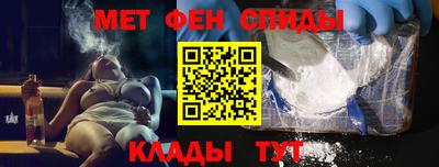 Альфа ПВП Бийск