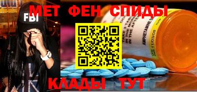 метадон Берёзовский