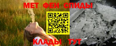 метадон Берёзовский
