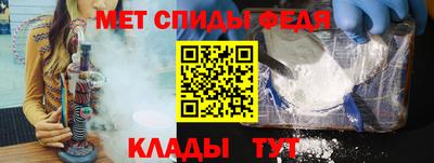 метадон Берёзовский