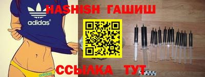 метадон Берёзовский