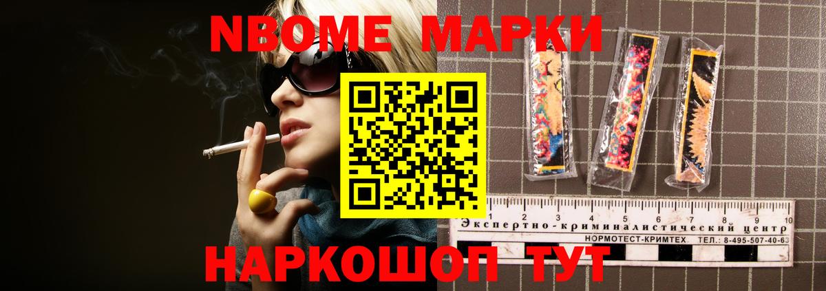 Лсд 25 экстази кислота  ЛСД экстази ecstasy  Вход с VPN  Изобильный 